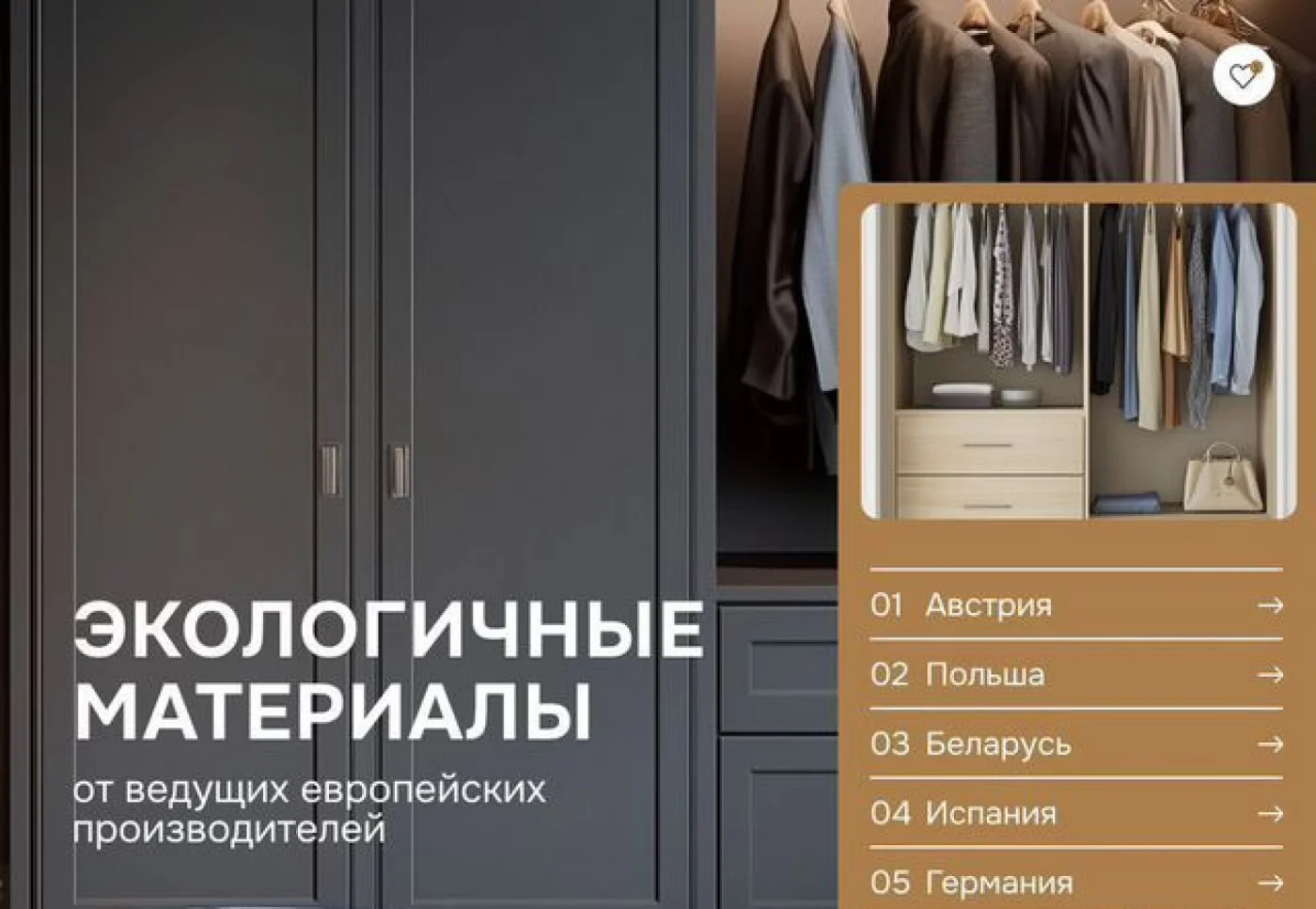 Кухня на заказ за 14 дней из ЛДСП, МДФ, стекла