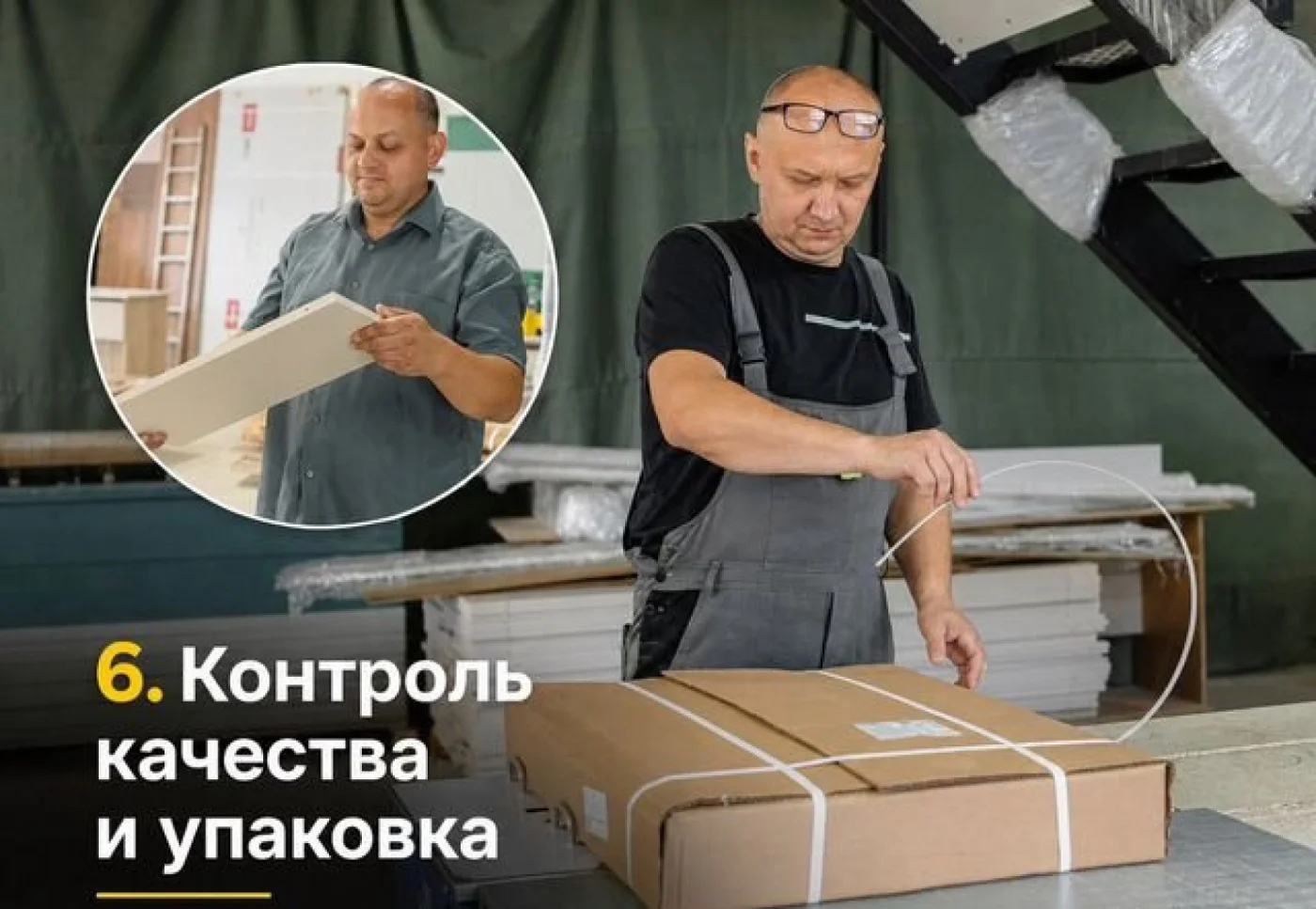 П-образная кухня на заказ из ЛДСП оливкового цвета