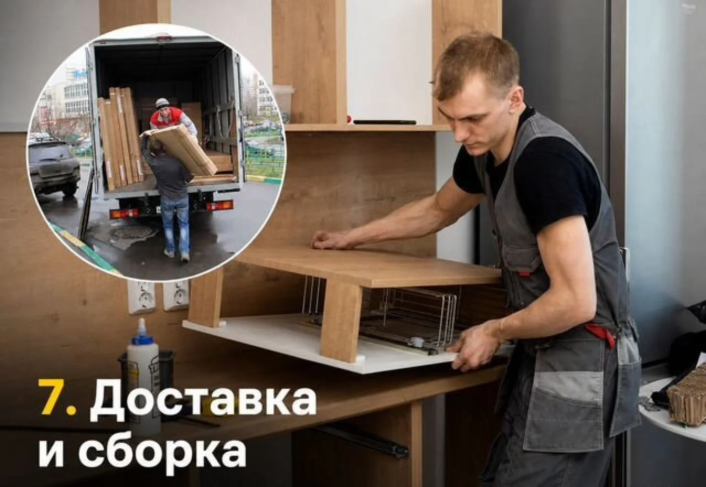 П-образная кухня на заказ из ЛДСП оливкового цвета