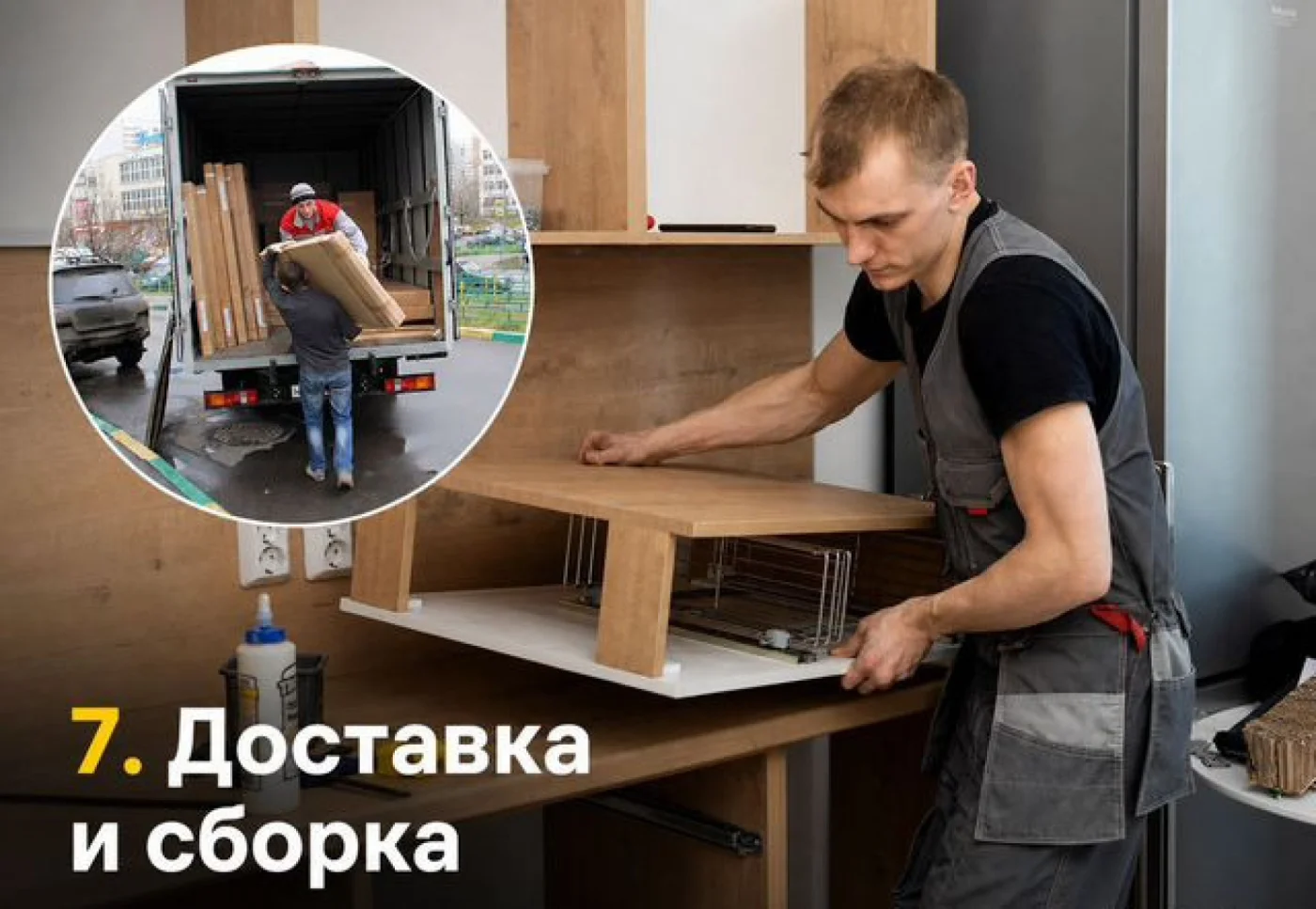 Кухни на заказ от производителя — изготовление под ключ